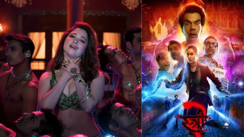 Stree 2 Box Office Collection